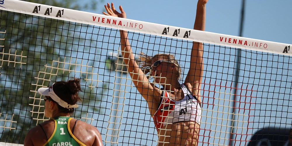 Соревнования  по пляжному волейболу